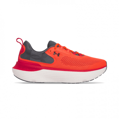 Under Armour Infinite Elite 2