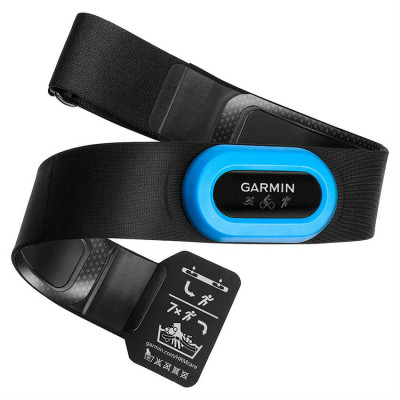 sporthorloges Garmin HRM Tri