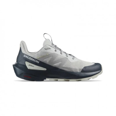 wandelschoenen Salomon Elixir Activ