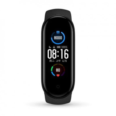activity tracker Xiaomi Mi Band 5